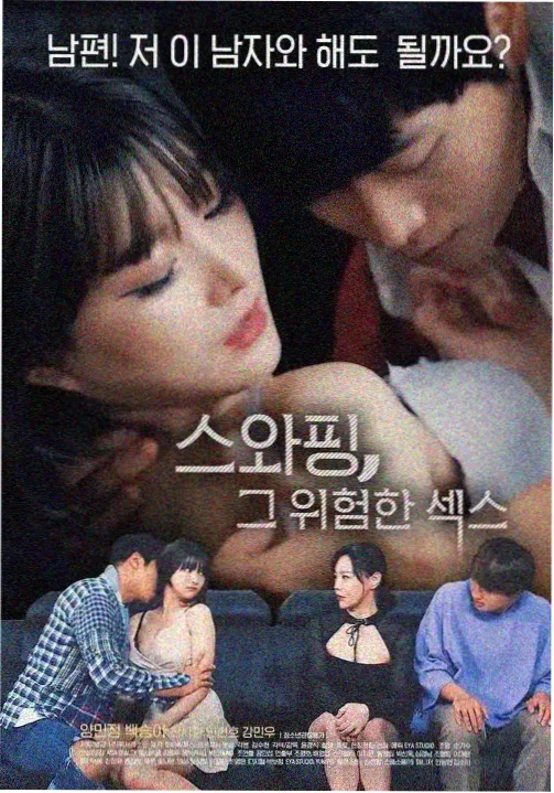遮云电视剧全集资源